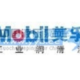 Mobilarma 798,��������798,��������798�����ӹ�Һ