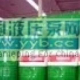 ��ʵ��******�ͣ�CASTROL lcematic SW100����ʵ��SW100