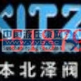 �Ϻ������Ź�Ӧ-�ձ�����KITZ���Ų�Ʒ