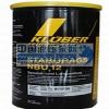 ����ع���³��KLUBERCAST HP1-430- ��ͬ����