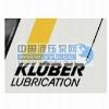 ����ع���³��Kluber Wolfrasyu ULAF- ��ͬ