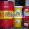 �ۿ���ͨ��S68������|Shell Tonna S68 Oil- ��ͬ