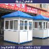 ��Ӧ����/�����ƶ���ͤ/���ͤ/�ʸָ�ͤ/�Ĵ���Զ��