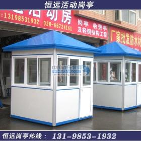 ��Ӧ����/�����ƶ���ͤ/���ͤ/�ʸָ�ͤ/�Ĵ���Զ��
