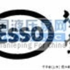 ʯ��ׯESSO MARCOL 52,����52�׿���,�����׿���52