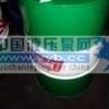 Energol HLP150ĥ��Һ,BP���ܸ�HLP150,BP��ĥҺѹ��