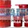 ����������,��Ӧ������1409�����ͣ�Vacuolline 1409��