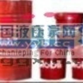 ����������,��Ӧ������1409�����ͣ�Vacuolline 1409��