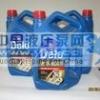 Caltex Vanguard 460,�ӵ�ʿ460������,ʿ������