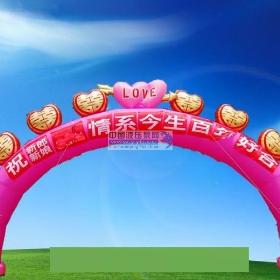֣�ݹ�Ӧ��ϲ�ţ�������ģ���ʺ��ţ����������ģ����117