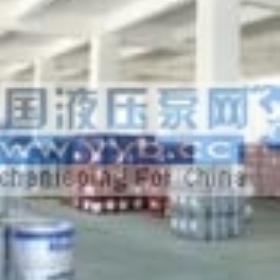 ����Һѹ��,Mobil SHC 524����SHC524,����SHC524Һѹ��