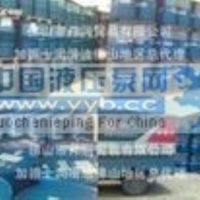 �ӵ�ʿ140������,Caltex Synlube 140,�ӵ�ʿ������