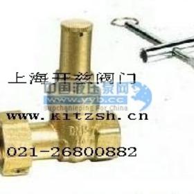 ��Ӧ2205��ͭ����բ��