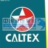 �ӵ�ʿEP2����﮻�֬,Caltex Multifak EP2,��ҵ��֬