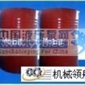 Mobilith SHC 100��������֬SHC100����������SHC100