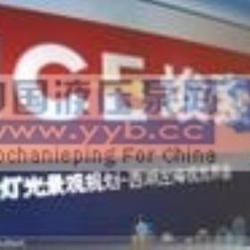 ESSO Nuto H15,������ͼH15,������ĥҺѹ��,����H15