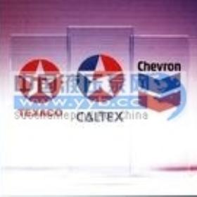 �ӵ�ʿ��ĥҺѹ��HD32,�ӵ�ʿHD32,Caltex RANDO HD32