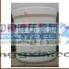 ��Ӧ�������ͣ�������DD������֬��������֬