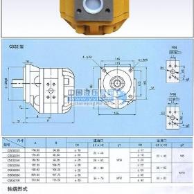 Һѹ��|Һѹ�ù�Ӧ��|�޺�Һѹ��|Ϋ��Һѹ��|