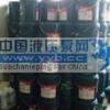 �ӵ�ʿ�������֬,Polystar RB,Caltex Polystar RB