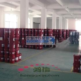 ���������ͣ�����Һ������321�����ͣ�����321������