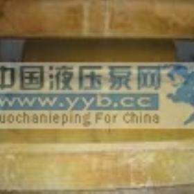 �Ͼ��ۺ��Ȼ������Ͼ��ۺ��Ȼ�����Ӧ�̣�PAC��Ӧ��