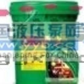 ��Ӧ�����ͣ�BP����Һ ��ʵ��66�ϳ�����Һ