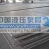 ���904L����ְ壱��������������������
