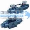 ������Ӧ����DOFLUID��ŷ�,�綯ֹ�ط�