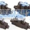 ���ڹ�Ӧ����DOFLUID��ŷ�,�綯ֹ�ط�