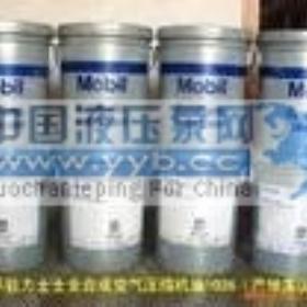 �Ϸʴ�������636������,Mobilgear 636,���ڳ�����636