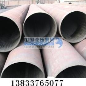 �޷������ֹ�-�޷������ֹܣ��޷������ֹ�