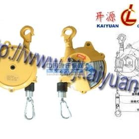 �ձ�endoƽ����|��������ƽ����-������Դ����ǧ��