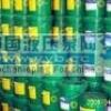 BP Energrease L21-M��BP����֬L21-M��BP L21-M��֬