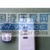 ��Ӧ����/���ӵذ����������/13797013795/����������