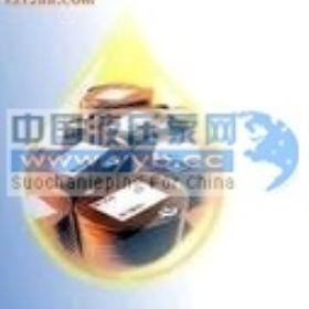 ����Rarus SHC827,��Rarus SHC829,����Rarus SHC826