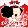 ��Ӧ�������ε㿨����ѶQQȫ�׷��񣬷�װ****��Ь��