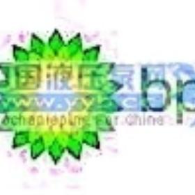 �ൺBP CL155����������BP Energol CL155BP����������