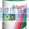 �˲���ʵ�������,Castrol Alphasyn HG220,��ʵ��HG220