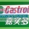 Syntilo 9913,��ʵ��9913����Һ,��ʵ������Һ9913