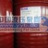 ���Ƹ�����600 XP68������,����600 XP68,���ڳ�����