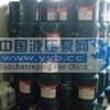 ��Ӧ�ӵ�ʿCaltex RPM COMPRESSOR 68,�ӵ�ʿ68��ѹ����,