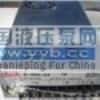 ��Ӧ�人��γ���ص�ԴS-350-24  