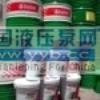 ��ɽ��ʵ��SW68,CASTROL lcematic SW68,��ʵ��******��