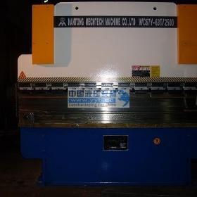 ���˹�Ӧ�������ģ�ӹ����������ģ�ӹ�