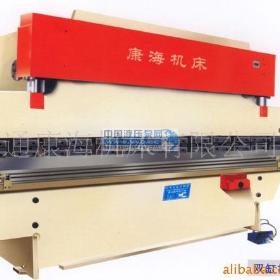 ���ڹ�Ӧ�������ģ�ӹ����������ģ�ӹ�