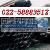 35CrMo�Ͻ��-35CrMo�Ͻ�ܹ�Ӧ�� ����Ǳ���