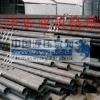 12Cr1MoVG�Ͻ��-12Cr1MoVG�Ͻ�ܹ�Ӧ�� ����Ǳ���
