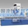 ���ڹ�Ӧ�޸�����ά�ޣ��ð��ά�ޣ��ͱ�ά��