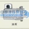 ���ڹ�Ӧ���ػ���VPE-F20D-10�ͱã�VHO-F20-A2�ͱ�